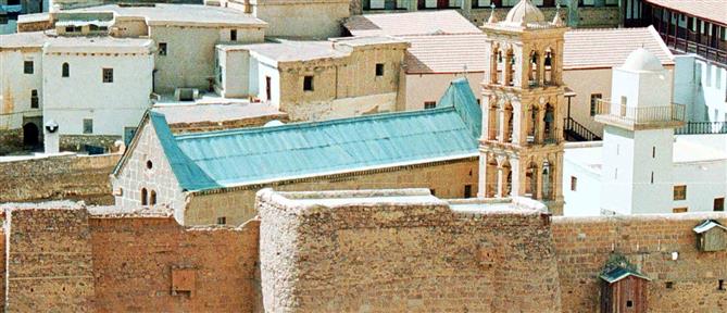 Μονή Σινά: Την Δευτέρα η ελληνική αντιπροσωπεία στην Αίγυπτο