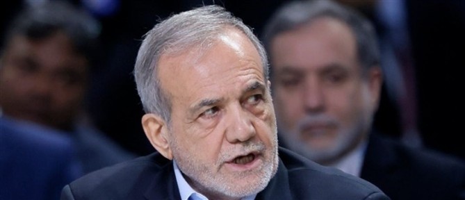 Πεζεσκιάν: Δεν θα σιγήσουμε απέναντι στις επιθέσεις σε σχολεία και νοσοκομεία