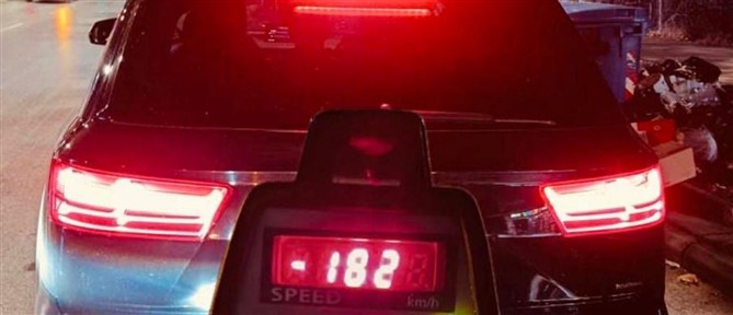 Θεσσαλονίκη: Συνελήφθη 27χρονος που οδηγούσε με 182 χλμ/ώρα