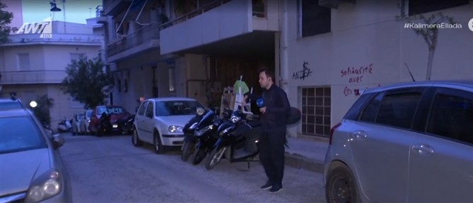 Παγκράτι: Γυναίκα έσπασε το πόδι της, μετά από διαφωνία για μία θέση πάρκινγκ