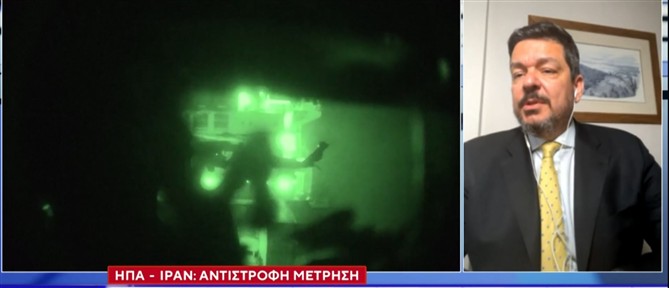 Λίτσας στον ΑΝΤ1 για Μέση Ανατολή: Το Ιράν θα αναγκαστεί να σφραγίσει τις πετρελαιοπηγές του