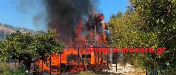 Φωτιά σε εργοστάσιο στη Μεσαρά - Κάηκε ξύλινη κατοικία στην Αγία Μαρίνα Σίβα