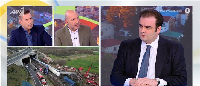 Πιερρακάκης - "Καλημέρα Ελλάδα": Η απόφαση της κυβέρνησης είναι να μην ασκήσει ένδικα μέσα στην υπόθεση των Τεμπών 
