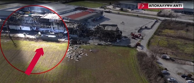 Βιολάντα: Νέα πρόσωπα στο "κάδρο" για τη μοιραία έκρηξη (βίντεο)