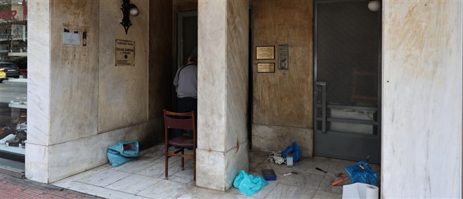 Έκρηξη αυτοσχέδιου εκρηκτικού μηχανισμού στην είσοδο πολυκατοικίας στην Κυψέλη