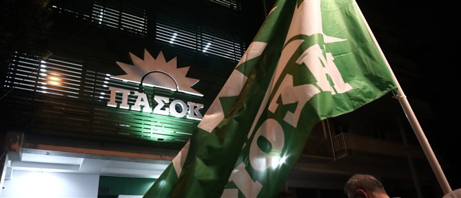 ΠΑΣΟΚ: Η συμπεριφορά του Γεωργιάδη είναι συνώνυμη με την αλαζονεία, τη θρασύτητα και τον καθεστωτισμό