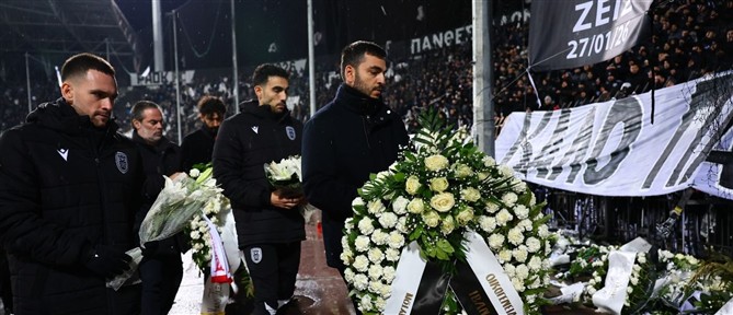 Έκλαψε η Τούμπα για τα «αετόπουλα» - Ο ΠΑΟΚ επιβλήθηκε επί του Πανσερραϊκού