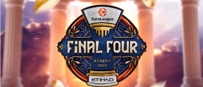 Euroleague: Αποκαλύφθηκε το logo του φάιναλ φορ της Αθήνας (βίντεο)