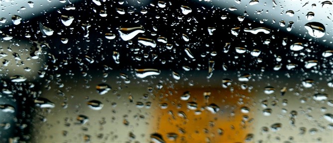 Τι καιρό θα κάνει την Παρασκευή