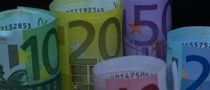 Ηράκλειο: Ομάδα ατόμων κυκλοφορούσε πλαστά χαρτονομίσματα των 200 ευρώ - Ανάμεσα τους 3 ανήλικοι