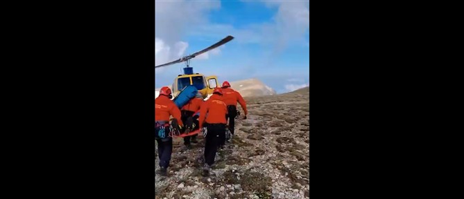 Όλυμπος: Μεγάλη επιχείρηση διάσωσης τραυματία - Μεταφέρθηκε με ελικόπτερο σε νοσοκομείο της Λάρισας (βίντεο)