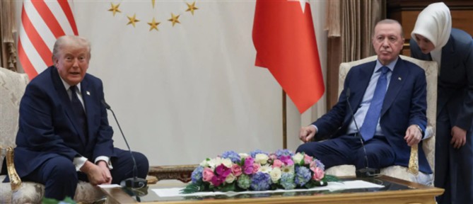 Συνάντηση Τραμπ - Ερντογάν στην Άγκυρα: "Οι ΗΠΑ θα άρουν τις κυρώσεις CAATSA στην Τουρκία"