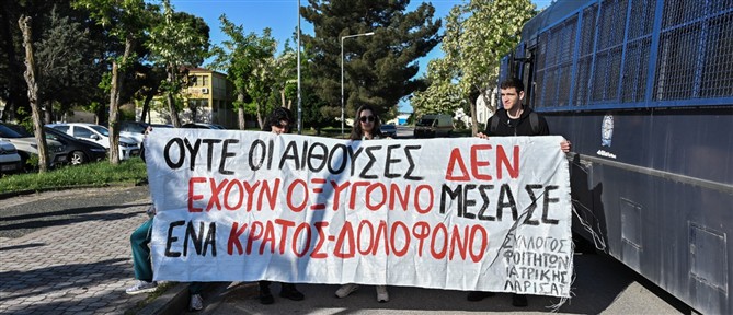 Δίκη για Τέμπη: Συνεχίζεται για αύριο το Δικαστήριο