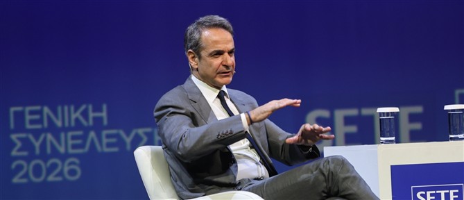 Μητσοτάκης: H κρίση στην Μέση Ανατολή μπορεί να δημιουργεί και κάποιες παραπάνω ευκαιρίες για τον ελληνικό τουρισμό