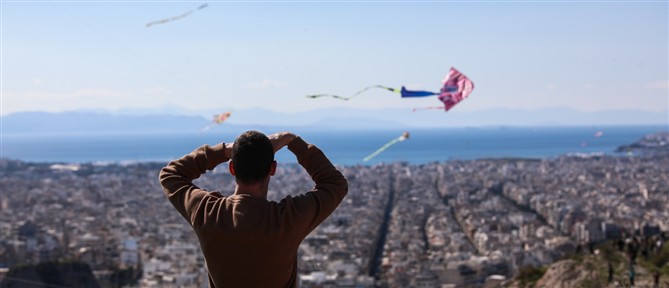 Καθαρά Δευτέρα στην Αθήνα: Χαρταετοί, σαρακοστιανά και γλέντι στον Λόφο Φιλοπάππου