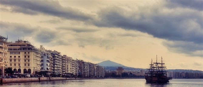 Τι καιρό θα κάνει τη Δευτέρα