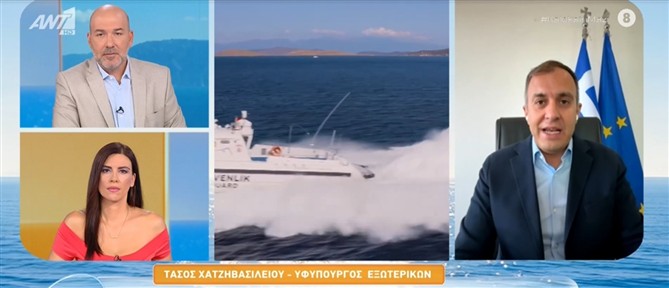 Χατζηβασιλείου στο "Καλοκαίρι Μαζί": Απολύτως παράνομα τα τουρκικά θαλάσσια πάρκα -  Δεν παράγουν κανένα νομικό αποτέλεσμα