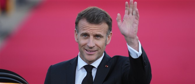 Μακρόν για Τραμπ: Να μην λέμε κάθε μέρα το αντίθετο από αυτό που έχουμε πει την προηγουμένη