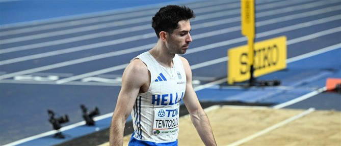 Εκτός βάθρου ο Τεντόγλου στο Παγκόσμιο Πρωτάθλημα κλειστού στίβου