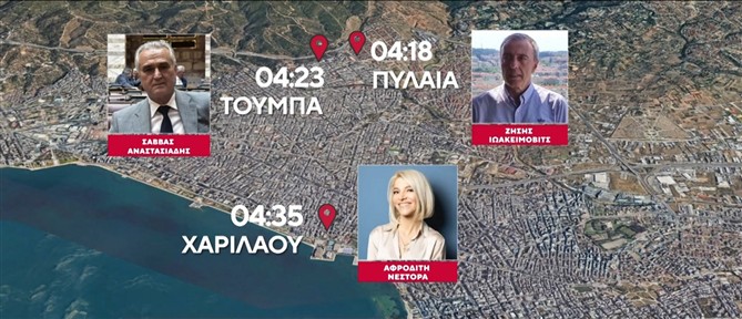 Εμπρηστική επίθεση στη Θεσσαλονίκη: Αναπαράσταση της διαδρομής από την αντιτρομοκρατική