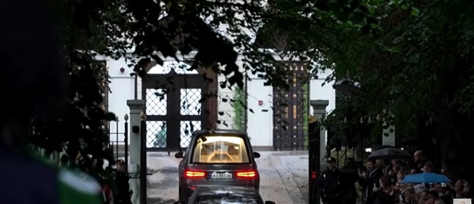 Νορβηγία: Η αδερφή του βασιλιά Χάραλντ πέθανε δύο μέρες μετά την κηδεία του αδερφού της