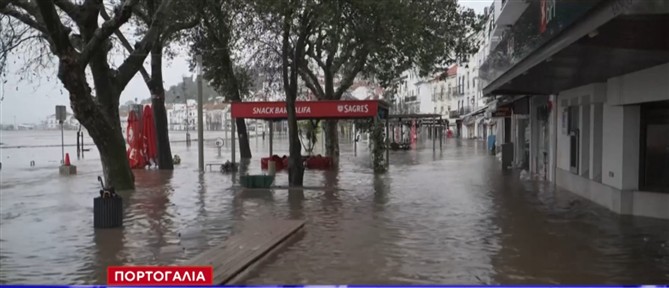 Ενας νεκρός και μία αγνοούμενη από την καταιγίδα Λεονάρντο που πλήττει την Ιβηρική