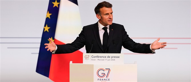 Μακρόν στη G7: Είχα πάντα εμπιστοσύνη στον Ντόναλντ Τραμπ, έκανε ό,τι υποσχόταν