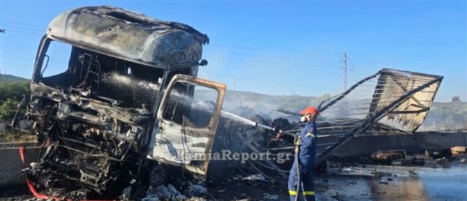 Εθνική Οδό Αθηνών – Λαμίας: Σφοδρή σύγκρουση φορτηγών με έναν νεκρό