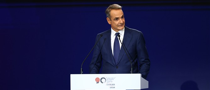 ΔΕΘ – Μητσοτάκης: Επίδομα Χριστουγέννων 500 ευρώ στους δημόσιους υπαλλήλους από το 2027