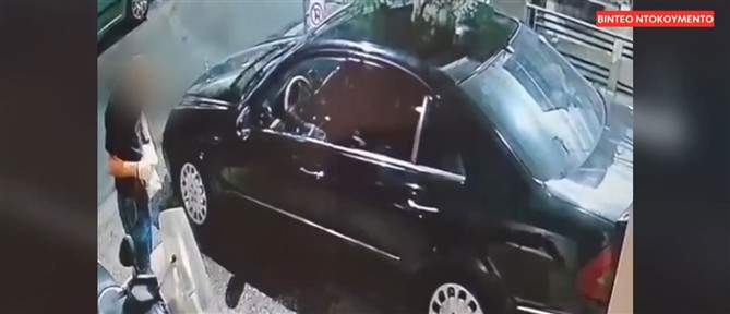 Εμπρηστική επίθεση στου Ζωγράφου - Στόχος το όχημα αντιδημάρχου