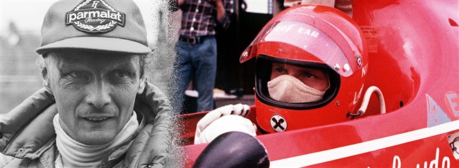 Νίκι Λάουντα: Ο θρύλος της Φόρμουλα 1
