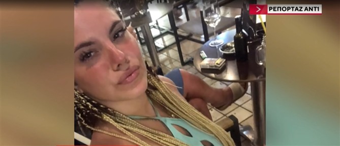 Αργοστόλι: Η στιγμή που η άτυχη 19χρονη μεταφέρεται λιπόθυμη από το ξενοδοχείο (βίντεο)