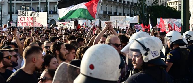 Κλειστοί οι δρόμοι στο κέντρο λόγω διαδηλώσεων για την Παλαιστίνη - Συγκέντρωση και στην ισραηλινή πρεσβεία