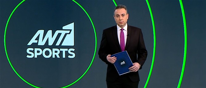 ANT1 Sports: Ο Παναθηναϊκός ανακοίνωσε τον Χέις Ντέιβις