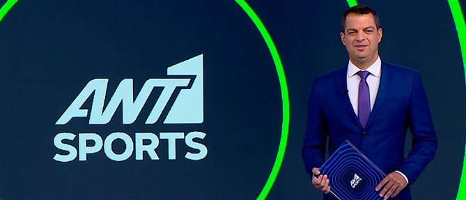 ANT1 Sports: Συνεχίζεται η δράση και το θέαμα στο Μουντιάλ