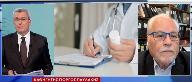 Ο καθηγητής Γιώργος Παυλάκης στον ΑΝΤ1 για το νέο ενέσιμο αντικαρκινικό φάρμακο