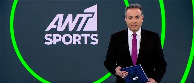 ANT1 Sports: Νικηφόρα η πρεμιέρα της ΑΕΚ στη League Phase του Champions League