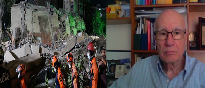 Σεισμός Βενεζουέλα: Αγώνας δρόμου των διασωστών - Ο καθηγητής και σεισμολόγος Γεράσιμος Παπαδόπουλος στο ant1news