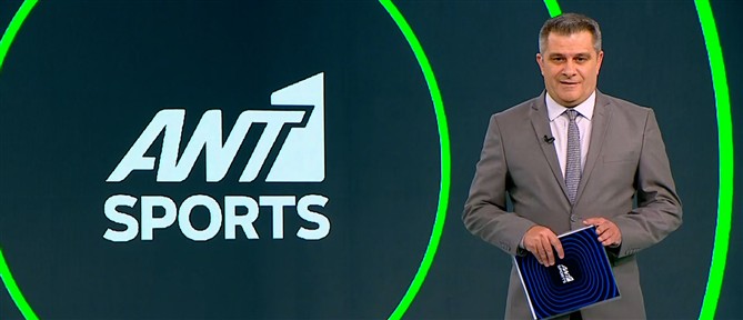 ANT1 Sports: Φιέστα τίτλου για την ΑΕΚ