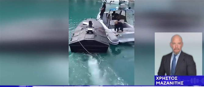 Θρίλερ με "άρωμα κατασκοπείας": Μυστήριο με το σκάφος - drone στη Λευκάδα