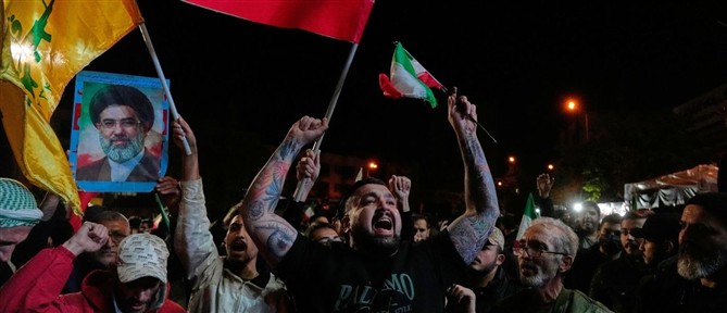 Ιράν: Πανηγυρισμοί για την εκεχειρία - "Ήττα των ΗΠΑ" λένε τα κρατικά ΜΜΕ