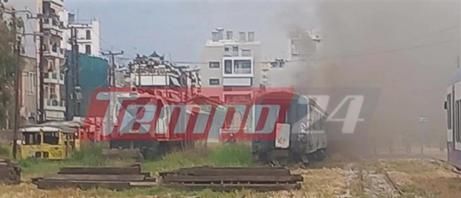 Πάτρα: Φωτιά σε βαγόνια στο αμαξοστάσιο στον Άγιο Ανδρέα (βίντεο)