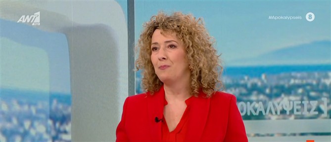 Η Φωτεινή Νάσσου στις "Αποκαλύψεις" για το ψυχολογικό βάρος των εφήβων και τον ρόλο των γονέων - Πρέπει να ακούμε τα παιδιά
