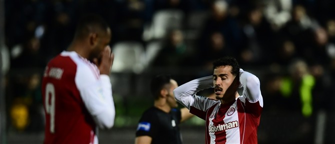 Ολυμπιακός - Λεβαδειακός: Λευκή ισοπαλία στην Λιβαδειά ενόψει Τσάμπιονς Λιγκ για τους "ερυθρόλευκους"