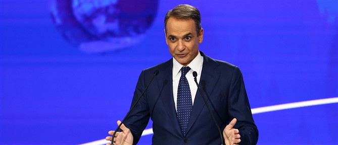 ΔΕΘ – Μητσοτάκης: Στα 400 ευρώ η ενίσχυση σε όλους τους συνταξιούχους άνω τον 65 ετών τον Νοέμβριο