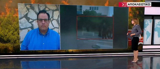 Κύκλωμα Εμπρηστών - Αποκλειστικό ΑΝΤ1: Στο "κάδρο" νέα πρόσωπα, ανάμεσά τους και μια γυναίκα