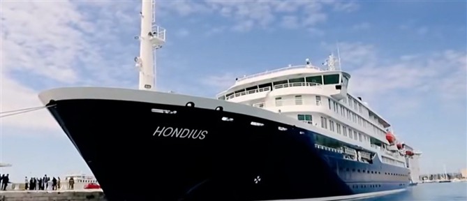 Χανταϊός: Το ζευγάρι από την Ολλανδία που πέθανε είχε ταξιδέψει σε Χιλή, Ουρουγουάη και Αργεντινή