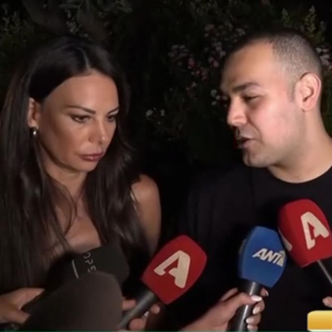 Εύη Βατίδου - Χρήστος Κούγιας: Η κοινή έξοδος και οι δηλώσεις on camera μετά την παρεξήγηση
