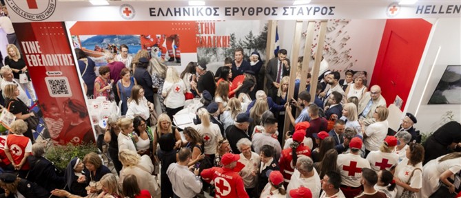 O Ελληνικός Ερυθρός Σταυρός τέλεσε τα εγκαίνια του Περιπτέρου του στην 90η ΔΕΘ