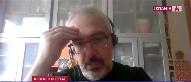Έλληνες περιγράφουν στον ΑΝΤ1 τον πύρινο εφιάλτη σε Γαλλία και Ισπανία: "Δεν έχουμε ξαναδεί κάτι τέτοιο"